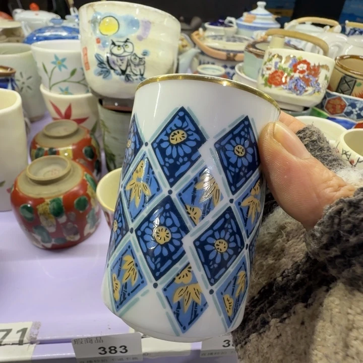 碗666啊啊啊啊啊啊啊啊啊啊啊啊