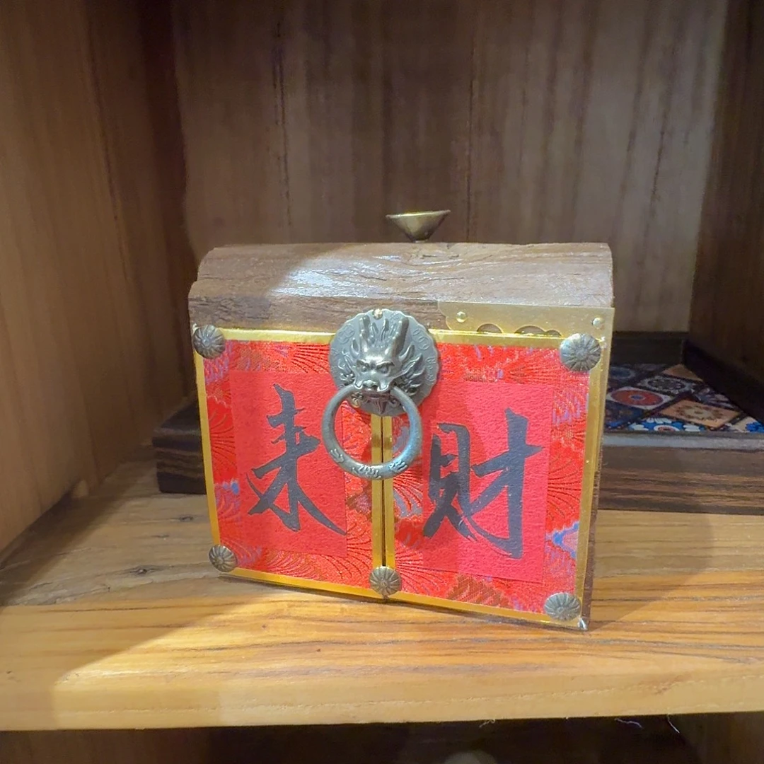 老了就不想了吗我的