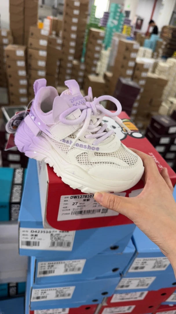 D423510儿童时尚百搭舒适单网运动老爹鞋