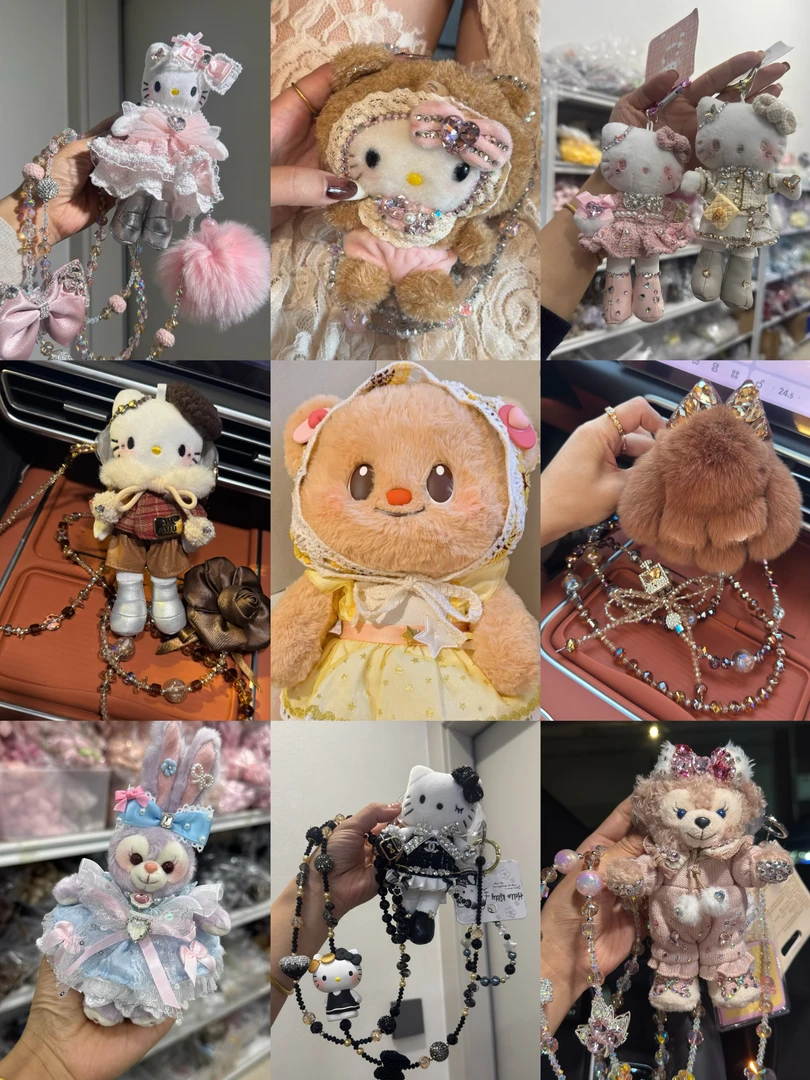 噗噗Diy可爱毛绒公仔手机饰品-配饰潮流百搭可斜跨通用款手机背夹