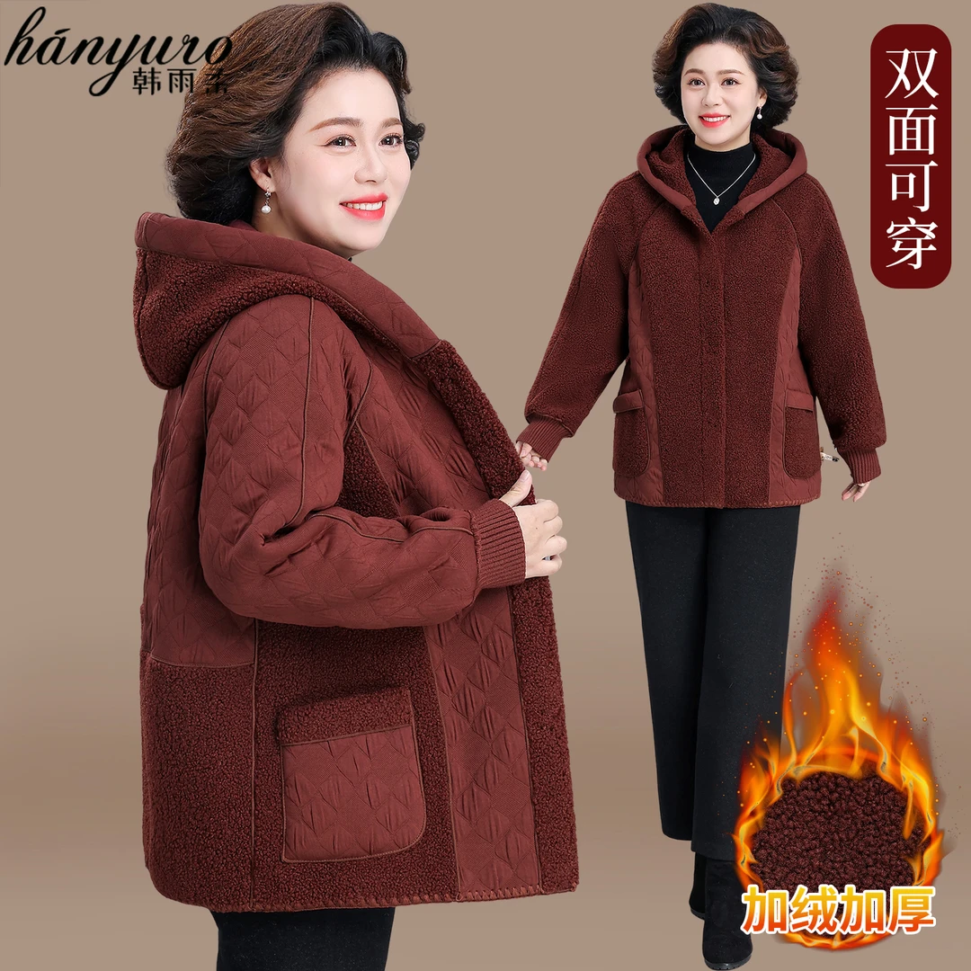 妈妈冬装外套洋气仿羊羔绒大衣加绒加厚中老年人棉袄女秋冬棉衣服