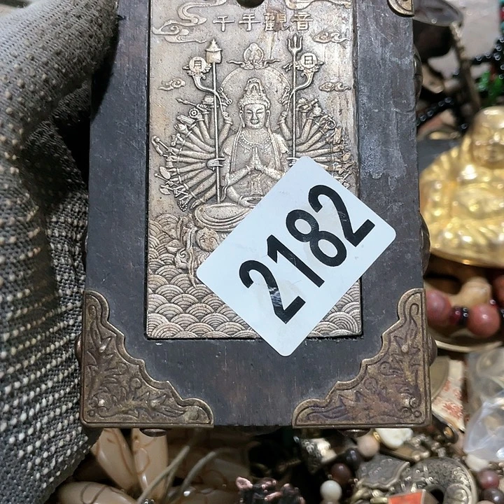 老*童同心同德摆件摆件2182