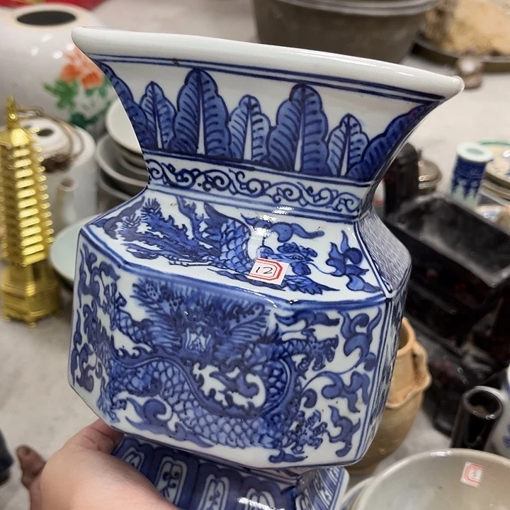 好货靓货漂亮好货