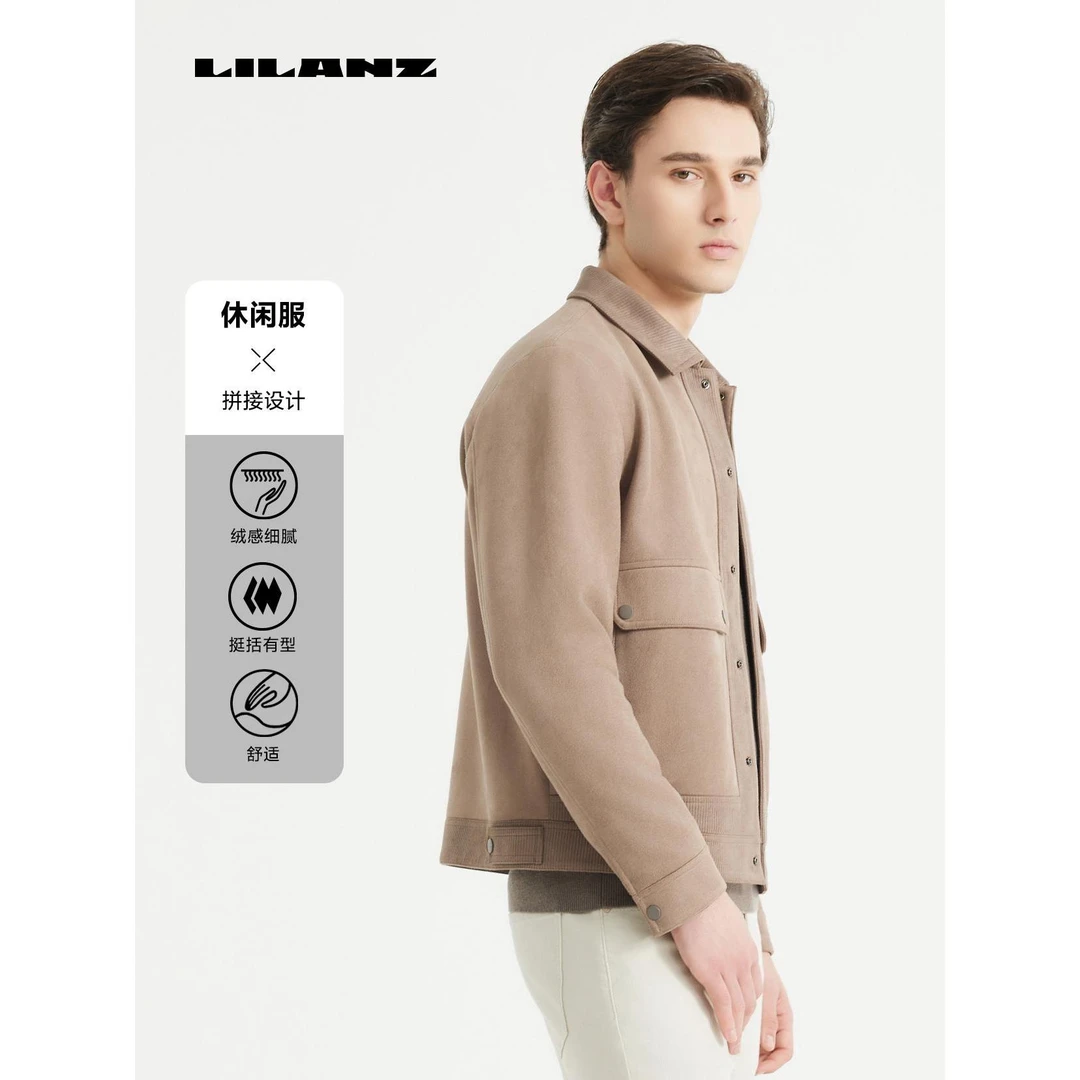 【拼接设计】利郎春秋经典休闲翻领夹克挺阔时尚个性有型24 QJK 004