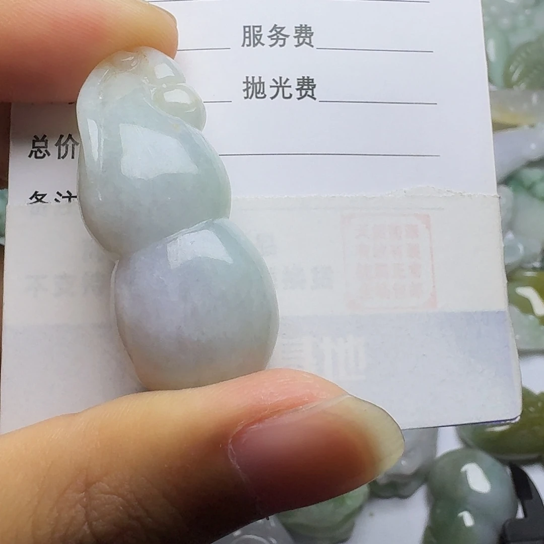 翡翠颈饰未镶嵌吊坠
