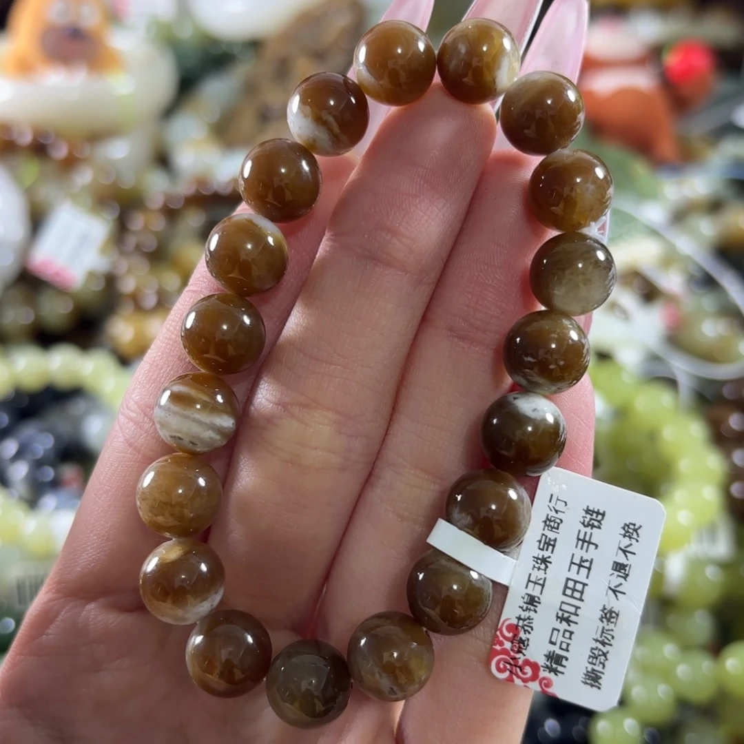 和田玉未镶嵌手链43