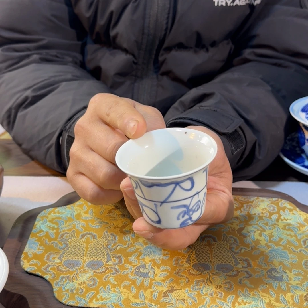 其他陶青花刀字纹杯