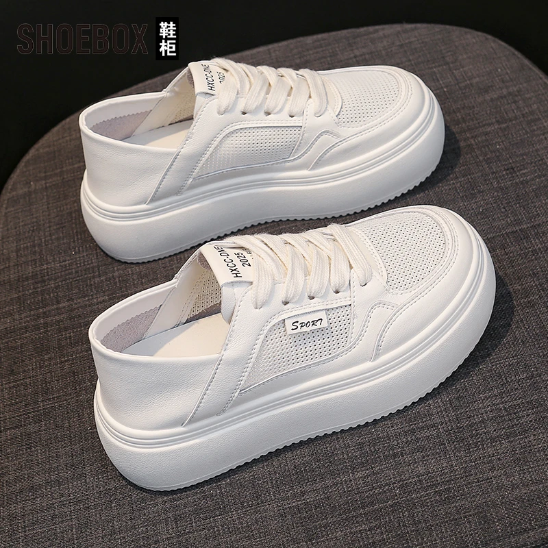 SHOEBOX鞋柜夏秋女鞋小白鞋女透气网面网鞋百搭休闲运动板鞋