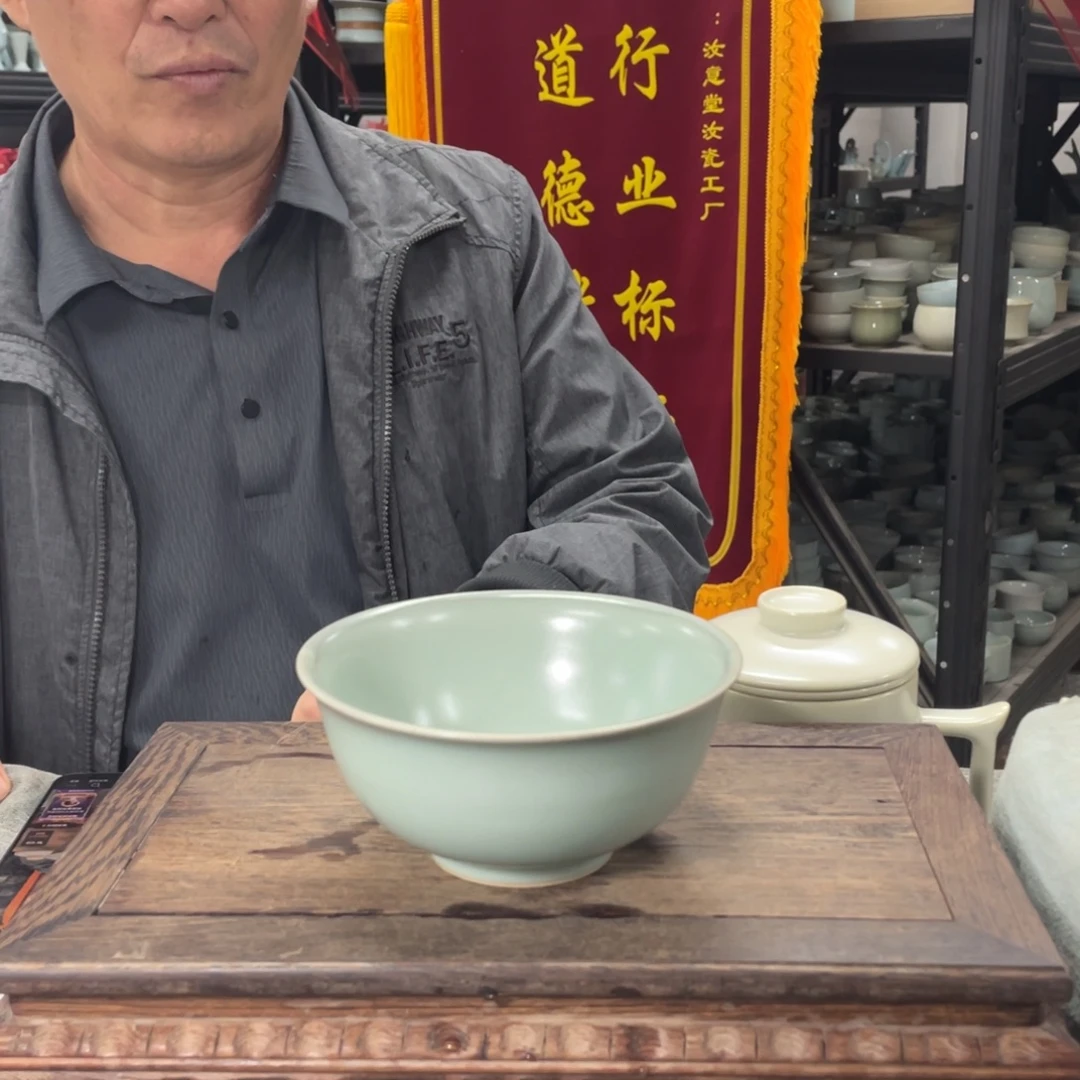 丛***壮瓷片尚青釉手拉碗