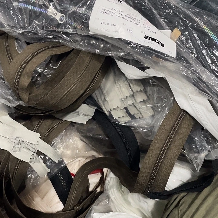 尼龙5号拉链、有开口和闭口、长度40-70厘米左右、随机发10根、043