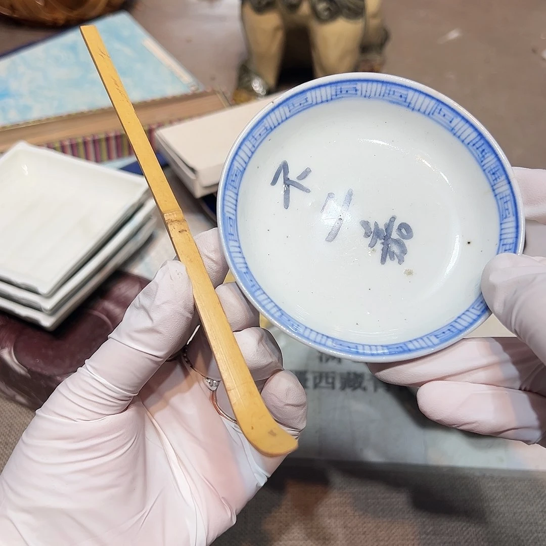 瓷片瓷器满58包邮包邮包邮