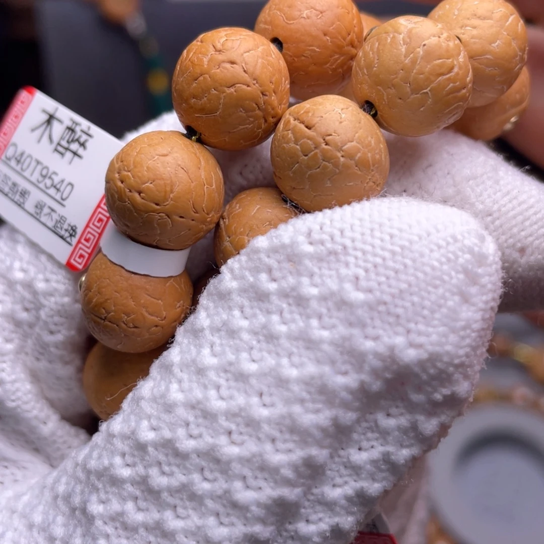 凤眼菩提手串菩提713