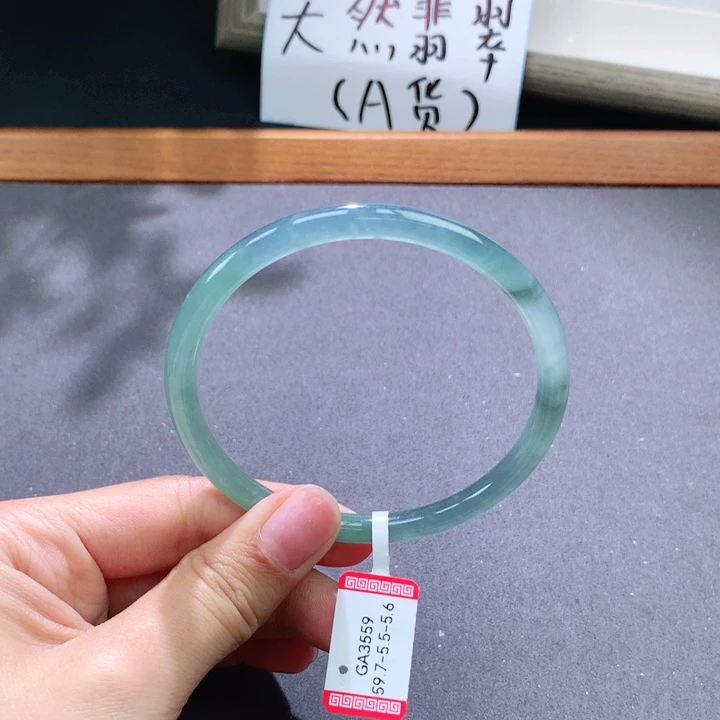 翡翠手镯未镶嵌天然翡翠叮当镯