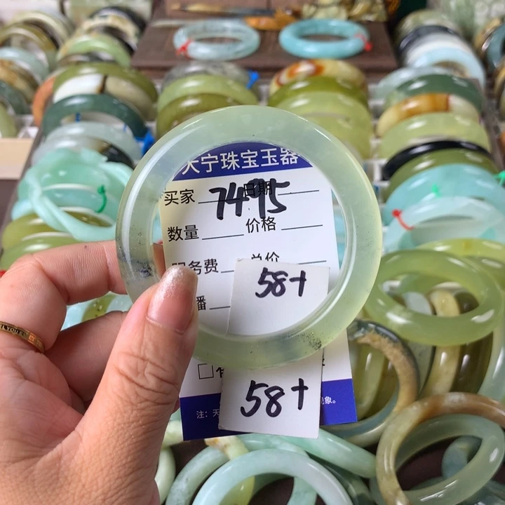 蛇纹石玉未镶嵌手镯7495