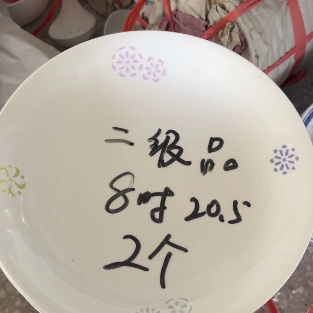 瓷片景德镇高温细白瓷器