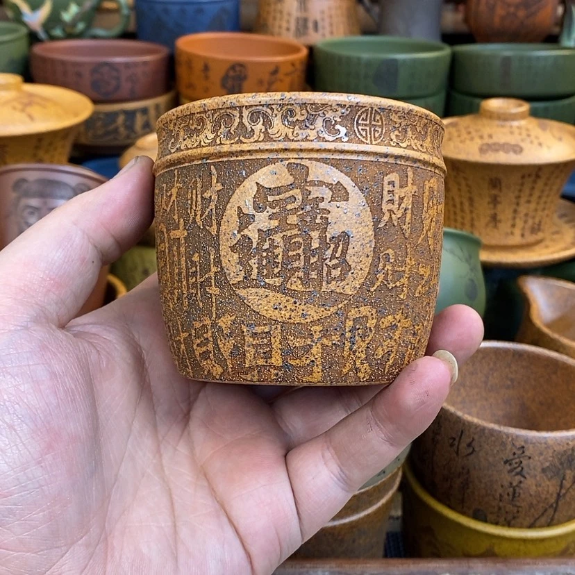 【闪购商品】紫砂杯子宜兴全手工紫砂杯