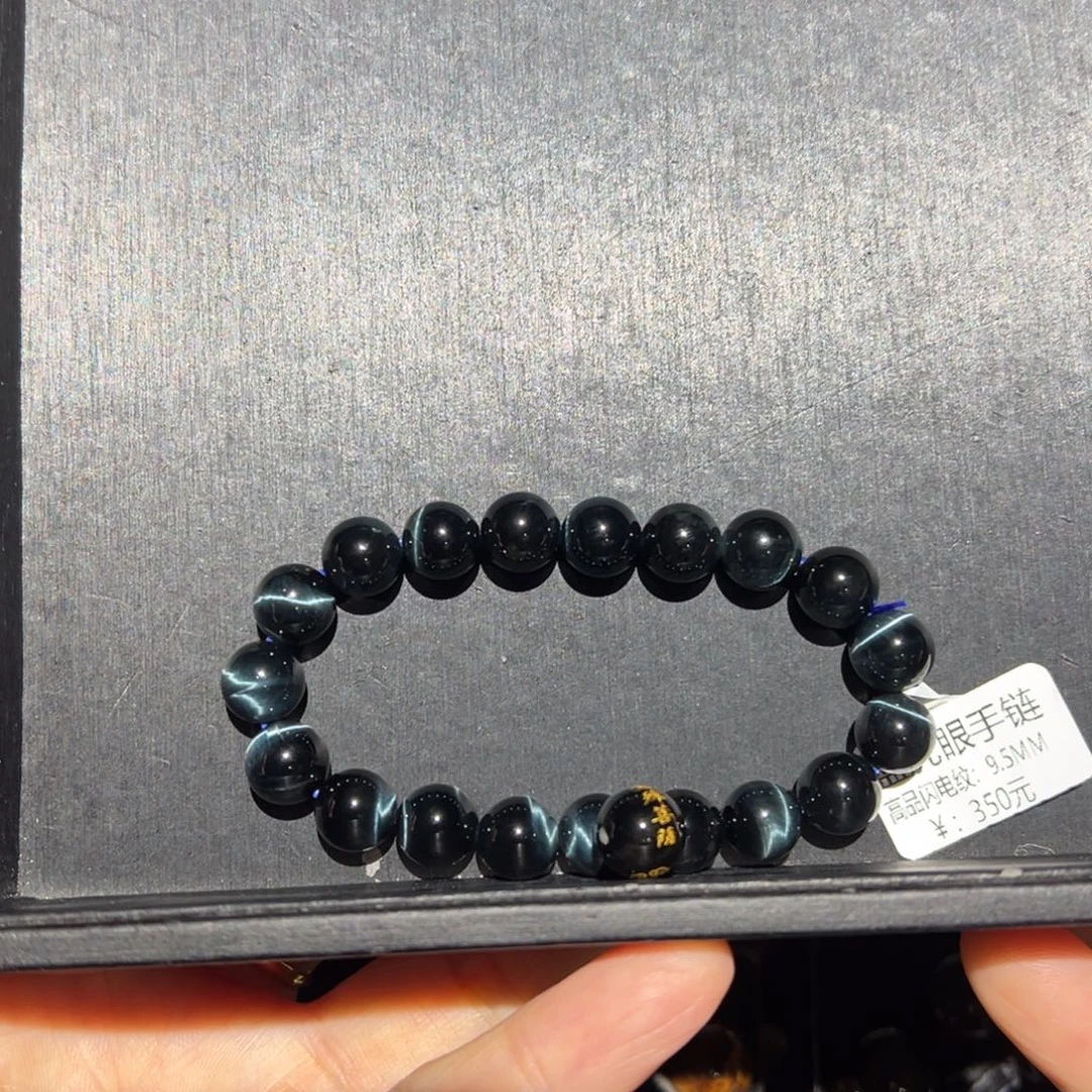 用***2手链木变石未镶嵌