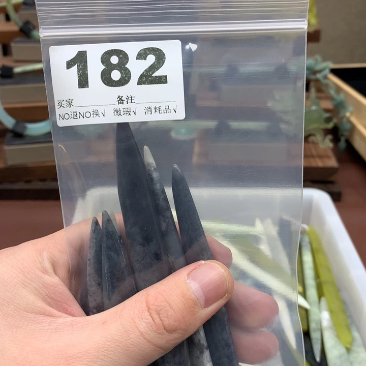 蛇纹石玉发饰合金小*主