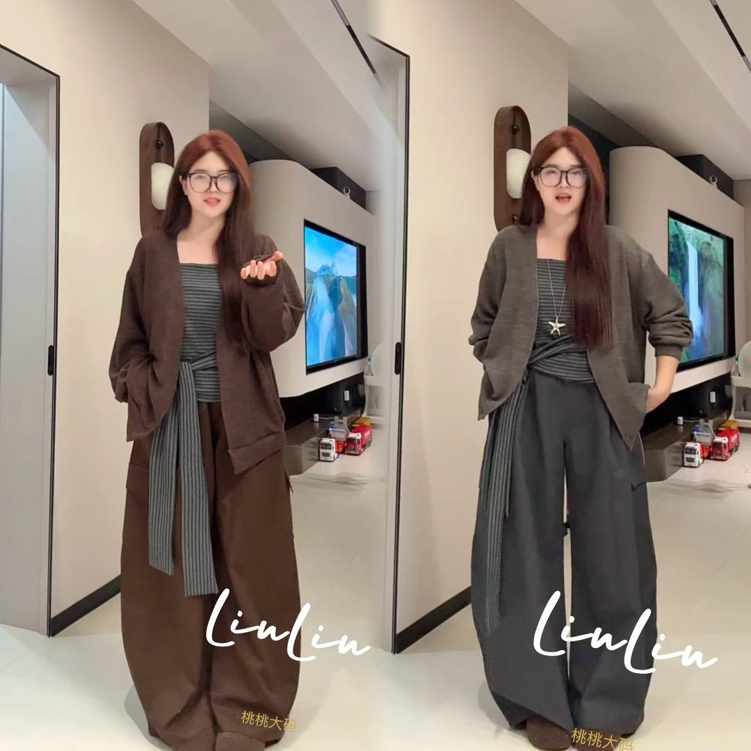 2025秋季韩系高级感休闲开衫条纹吊带内搭宽松阔腿裤套装