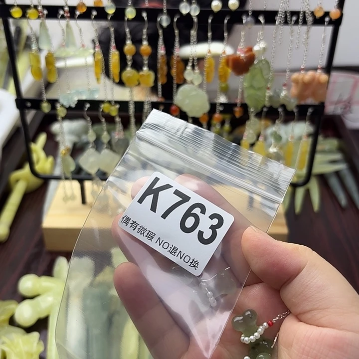 冰***娃蛇纹石玉合金发饰