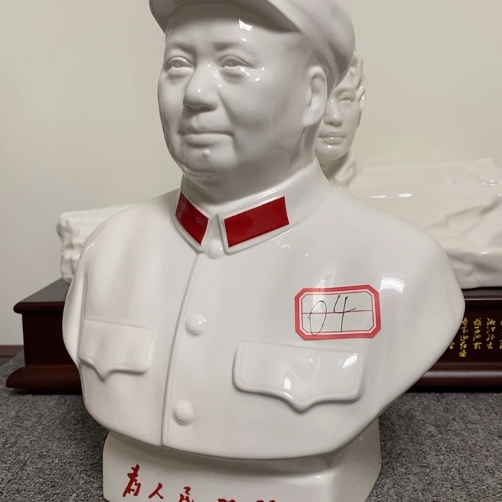 瓷片摆件摆件家居设计