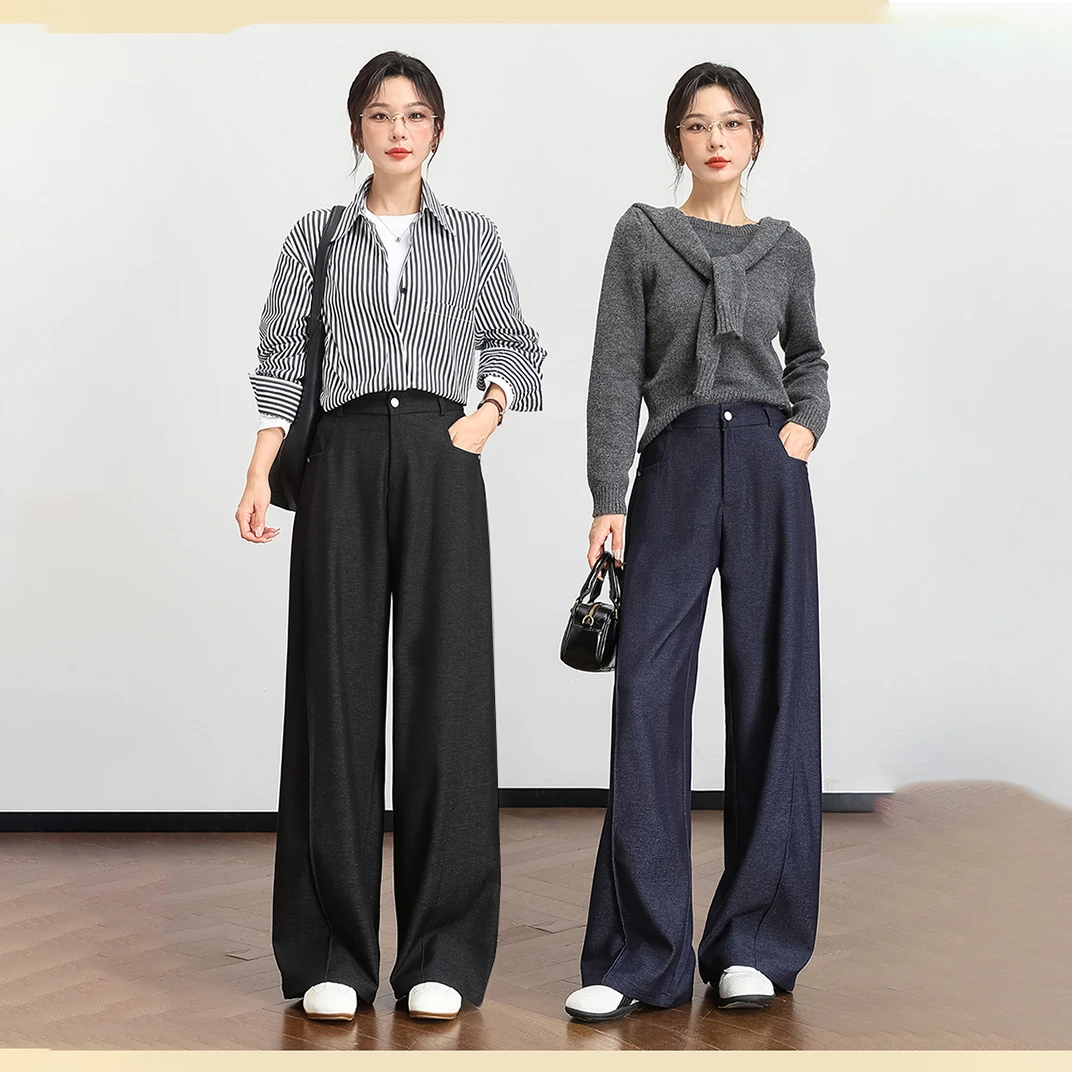 长裤高腰休闲裤丹宁风阔腿裤秋季外穿牛仔西装阔腿裤ZM2512