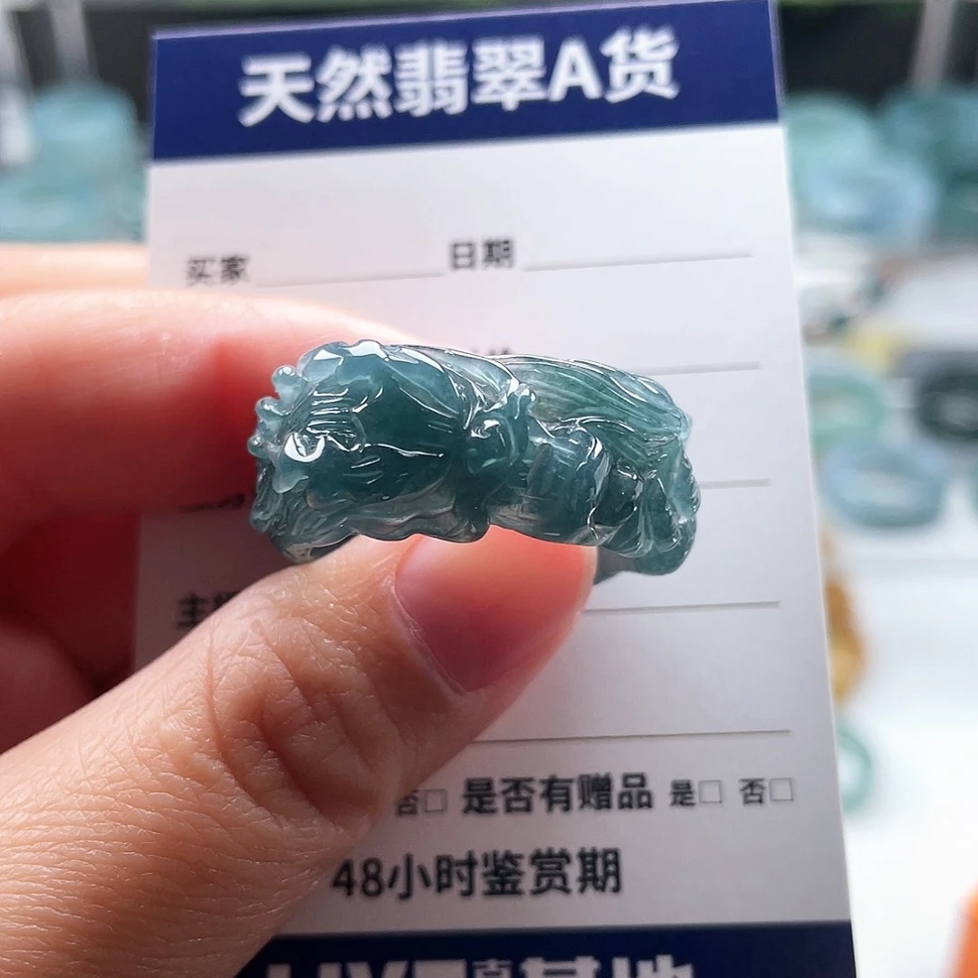 未镶嵌戒指翡翠明**好翡翠