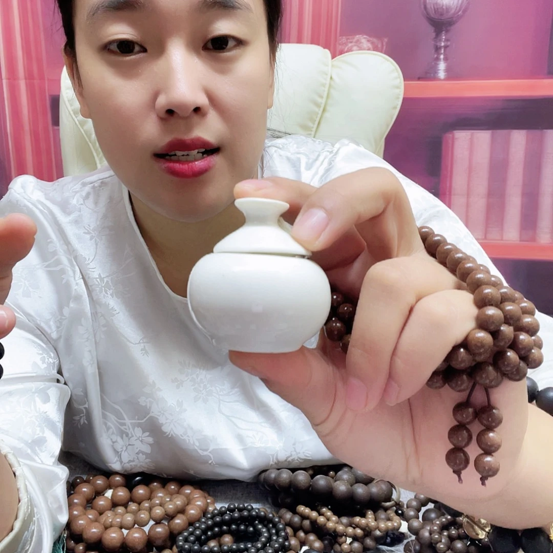 杨***姐息肌丸的2颗的单单