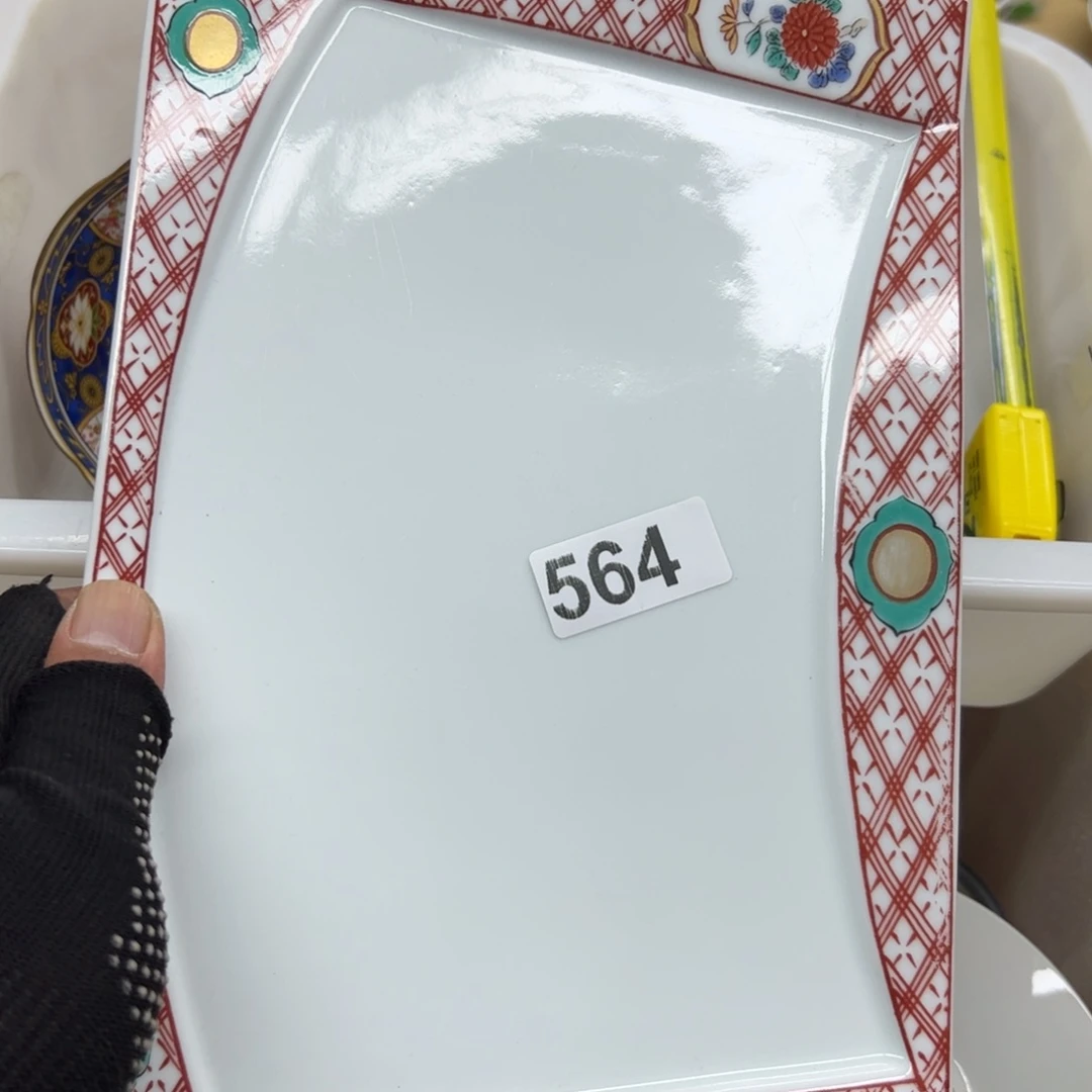 瓷器瓷器瓷器瓷瓷器