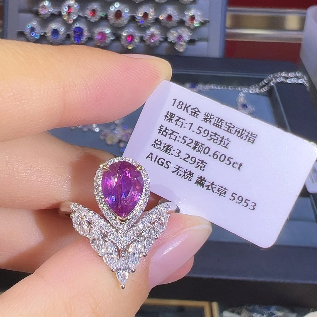 彩色蓝宝石戒指18K金镶嵌