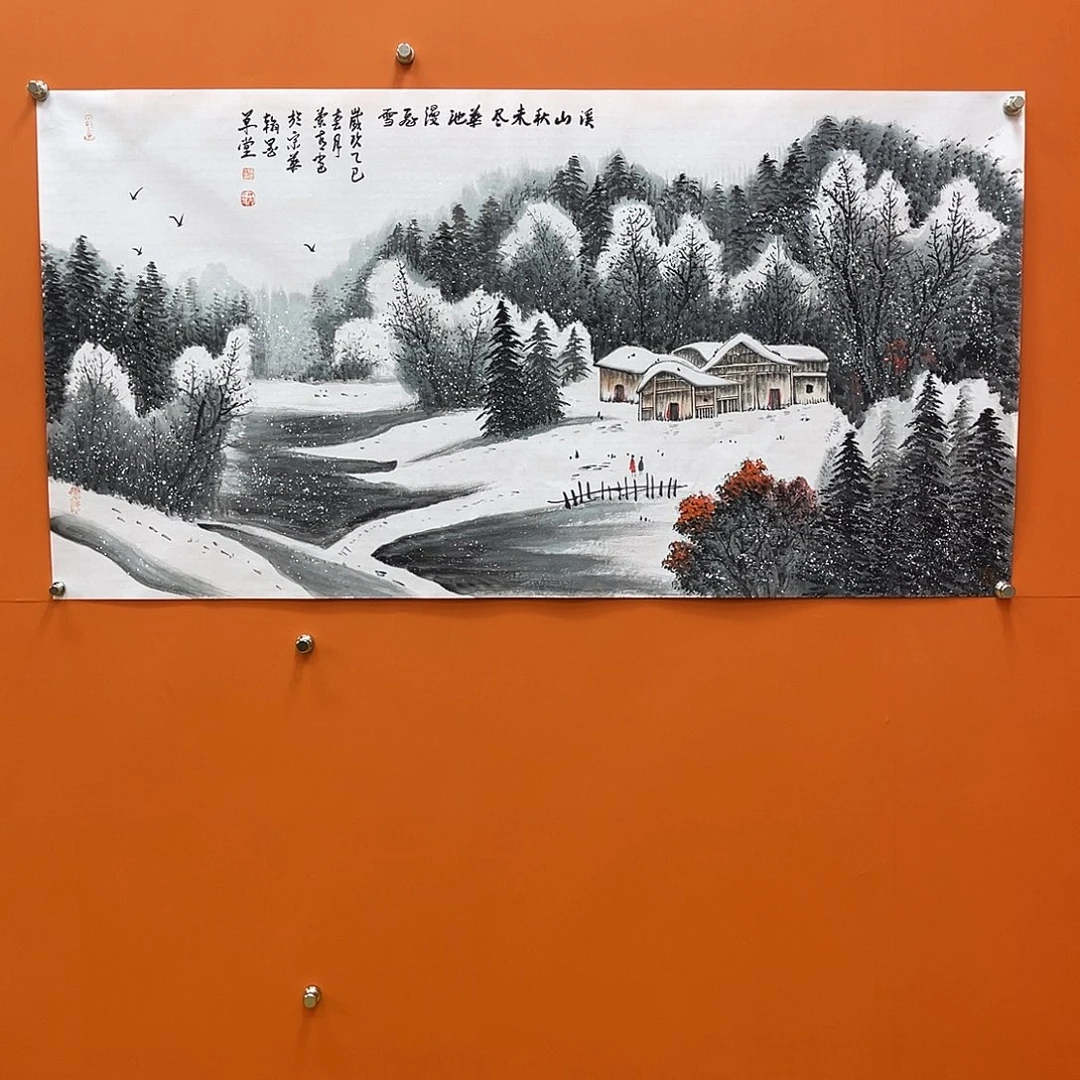 国画艺术家的作品11111