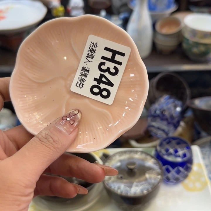 瓷片咩*哈哈哈哈哈哈哈