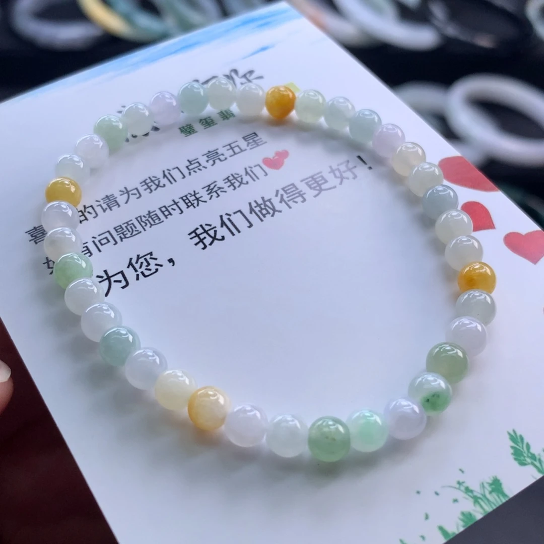 【闪购商品】未镶嵌定制翡翠抛光