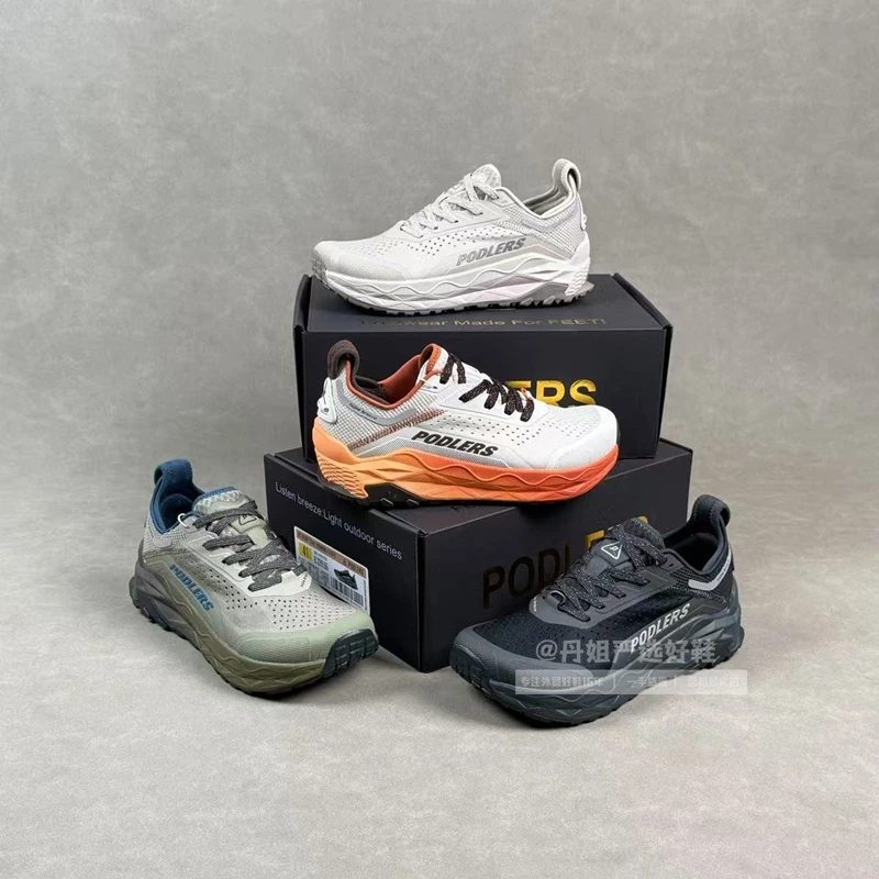 出口英国高端宽楦6.0透气越野跑鞋贾卡网面男女止滑户外徒步鞋