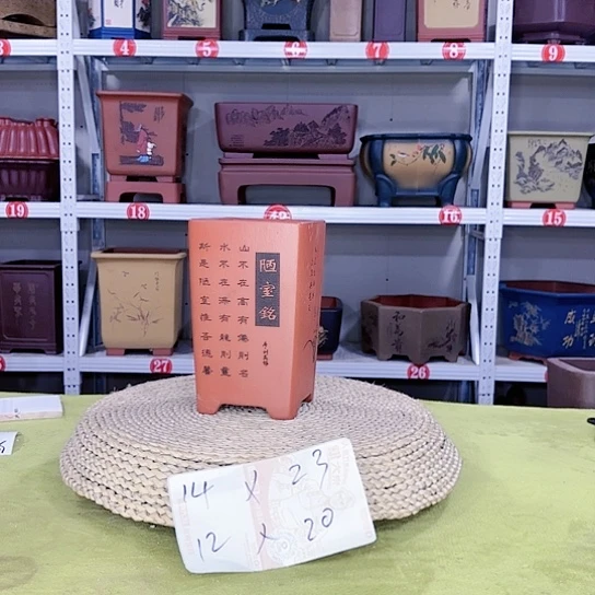 紫砂花盆宜兴紫砂厂