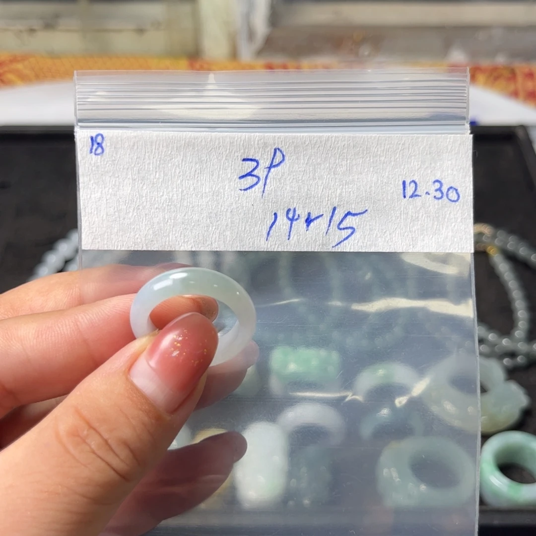 定制翡翠未镶嵌15