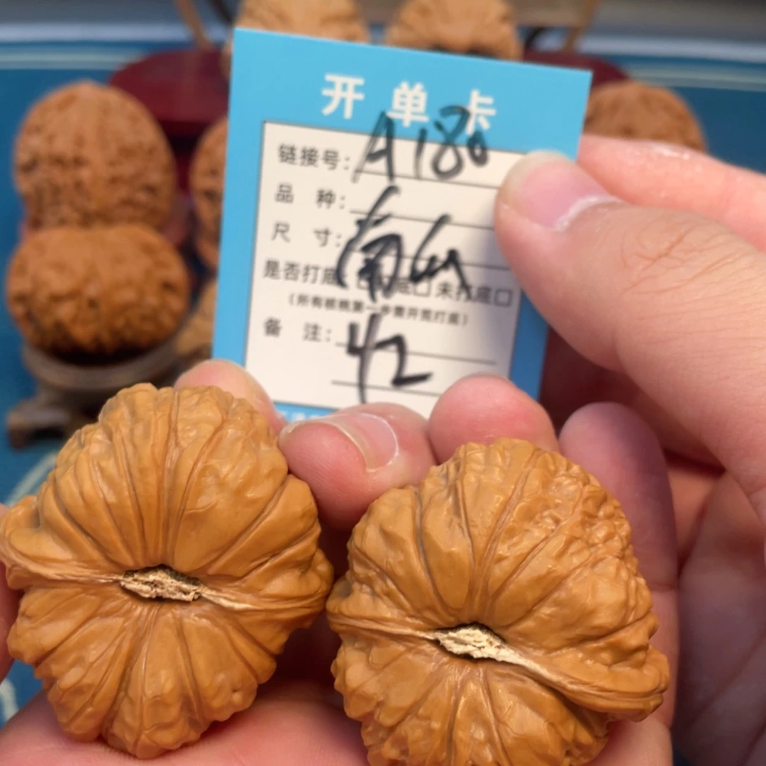 吊坠文玩核桃核桃