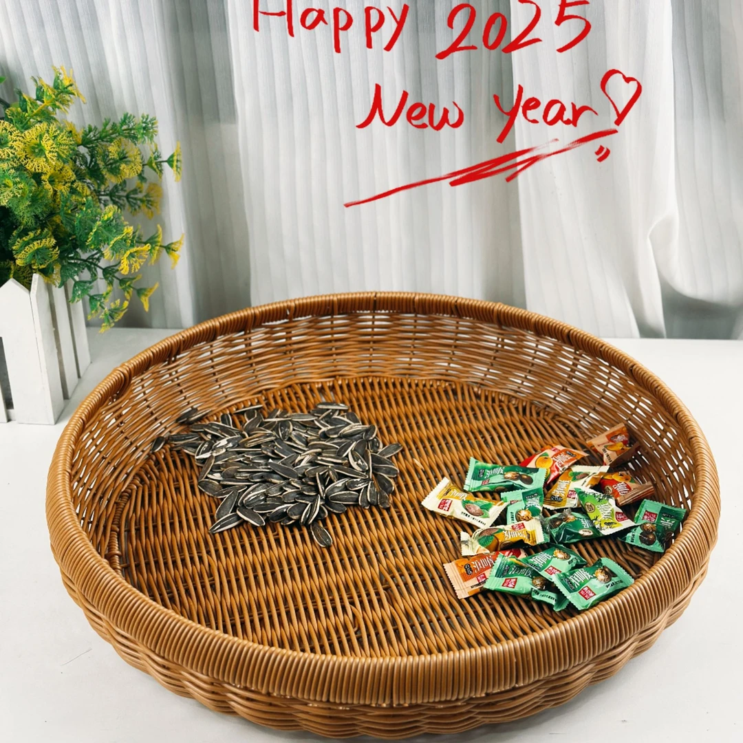 40*8手工仿藤簸箕晒筐收纳筐圆形家居户外大容量编织家用必备零食