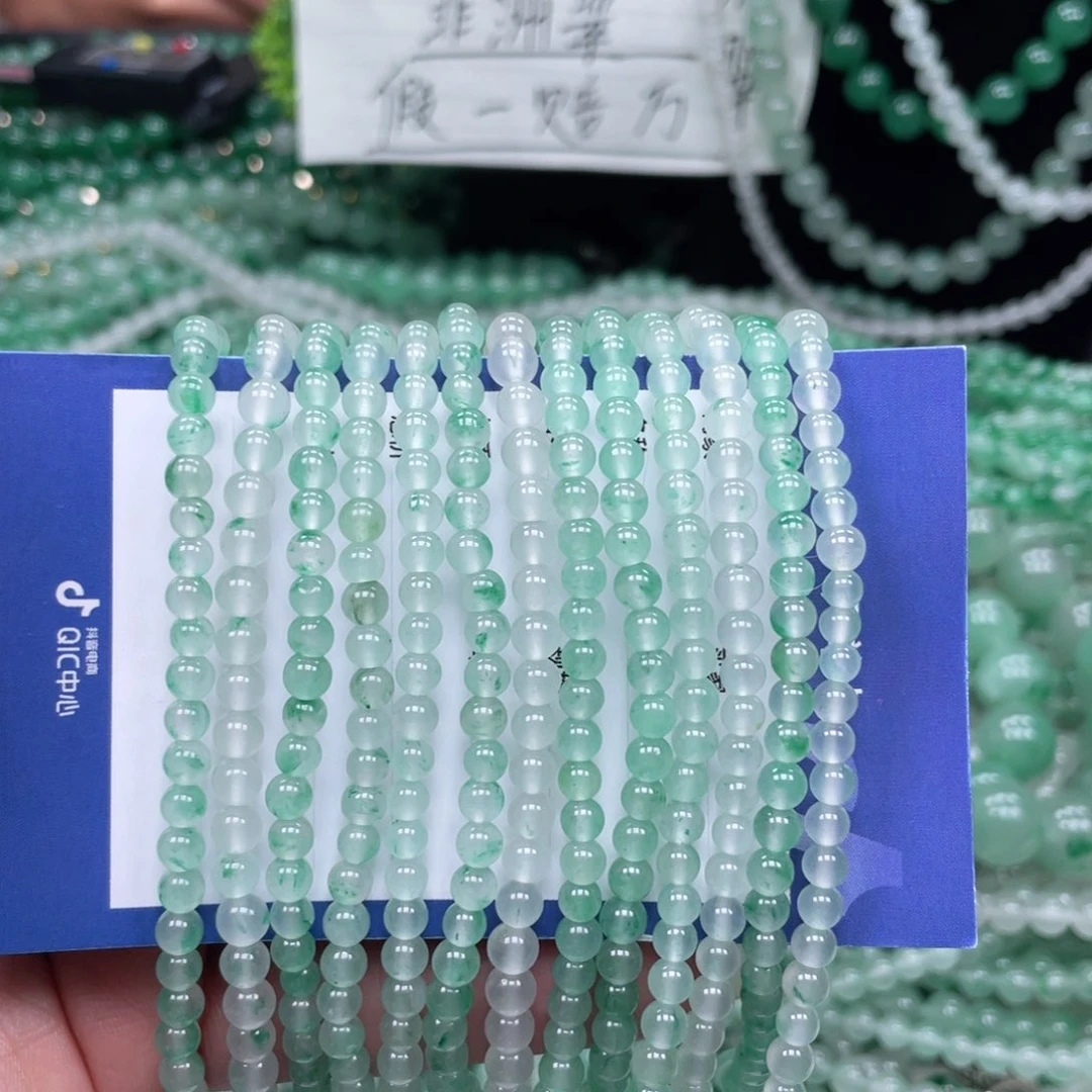 未镶嵌手链石英质玉（非洲翠）精品130颗以上任选一条