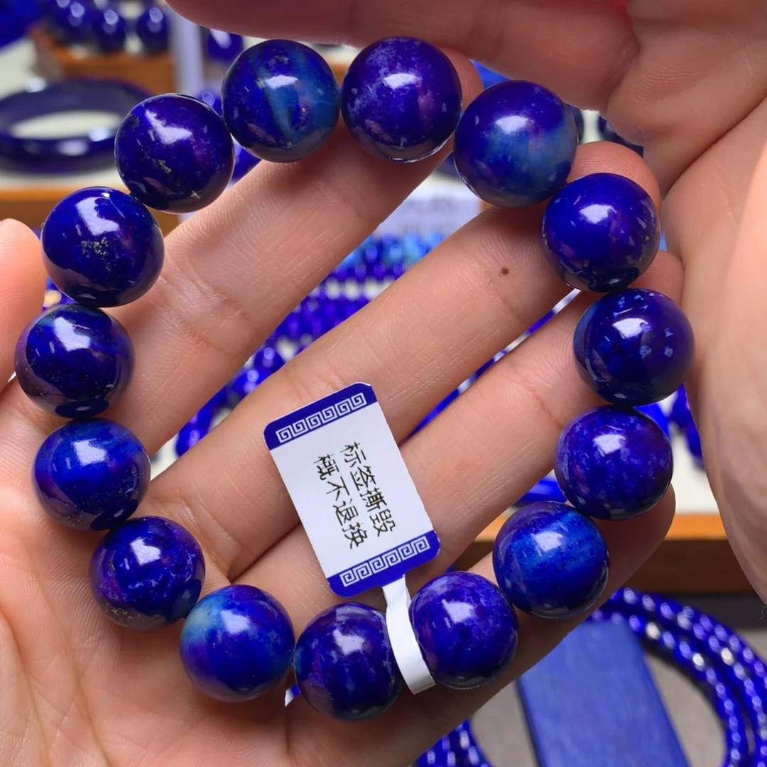 青金石手串未镶嵌14mm