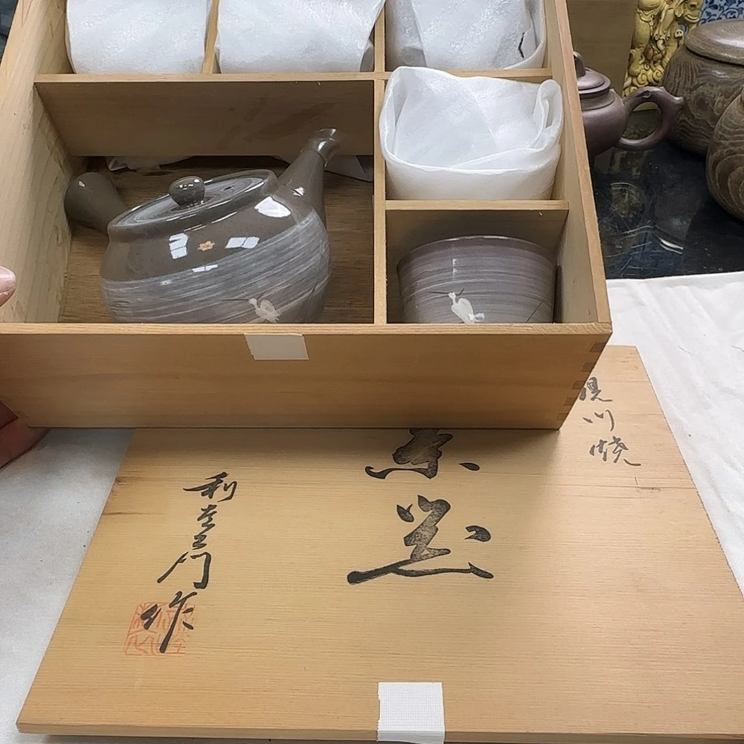 天天好物，銘海精选149