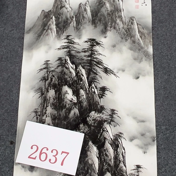 竖款晚上好……惊喜连连……