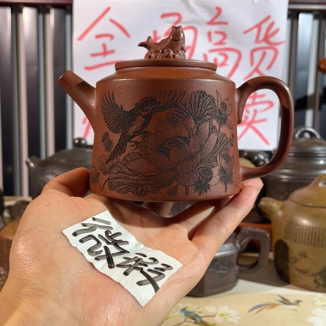 茶壶紫砂哈哈哈哈