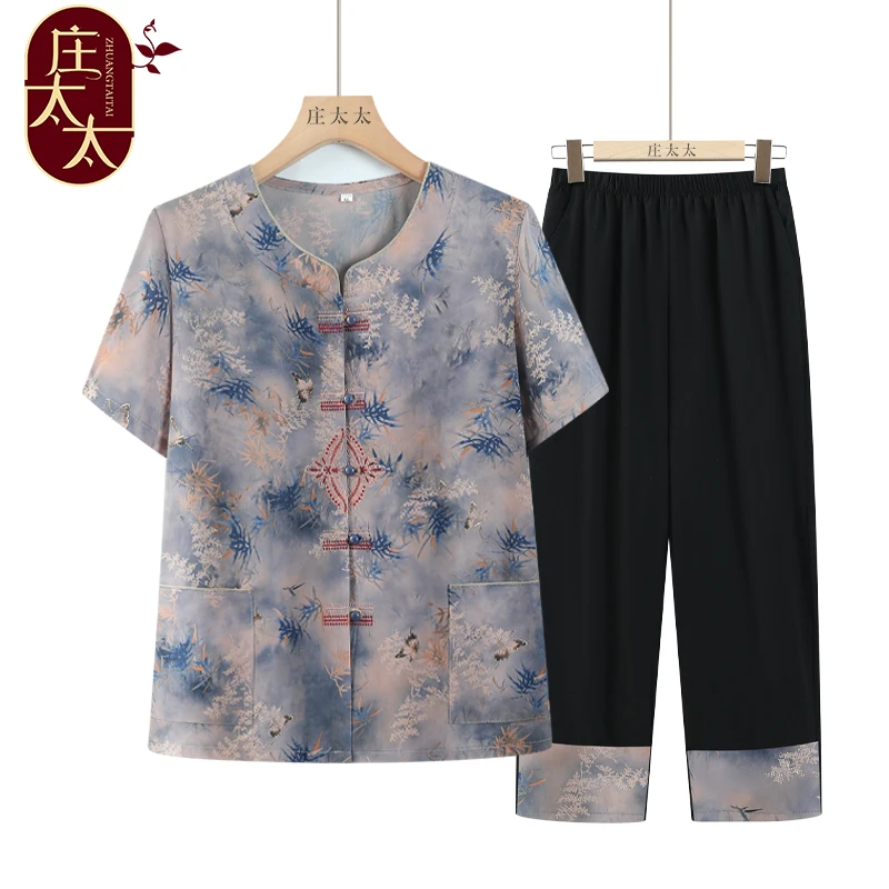 气质奶奶短袖套装中老年人夏季衬衫女60岁70老年人宽松衣服老太太