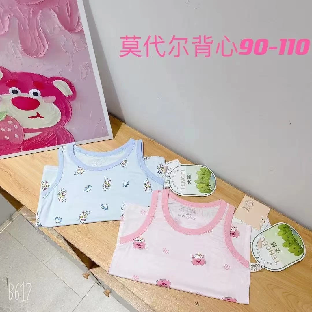 夏款女童家居服背心默认微瑕NO退NO换