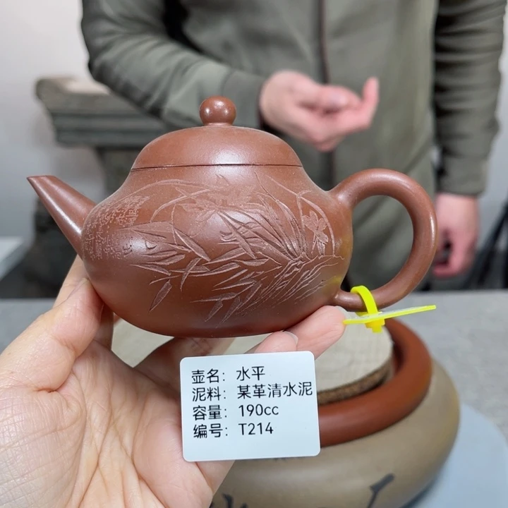 紫砂茶壶紫砂刻绘