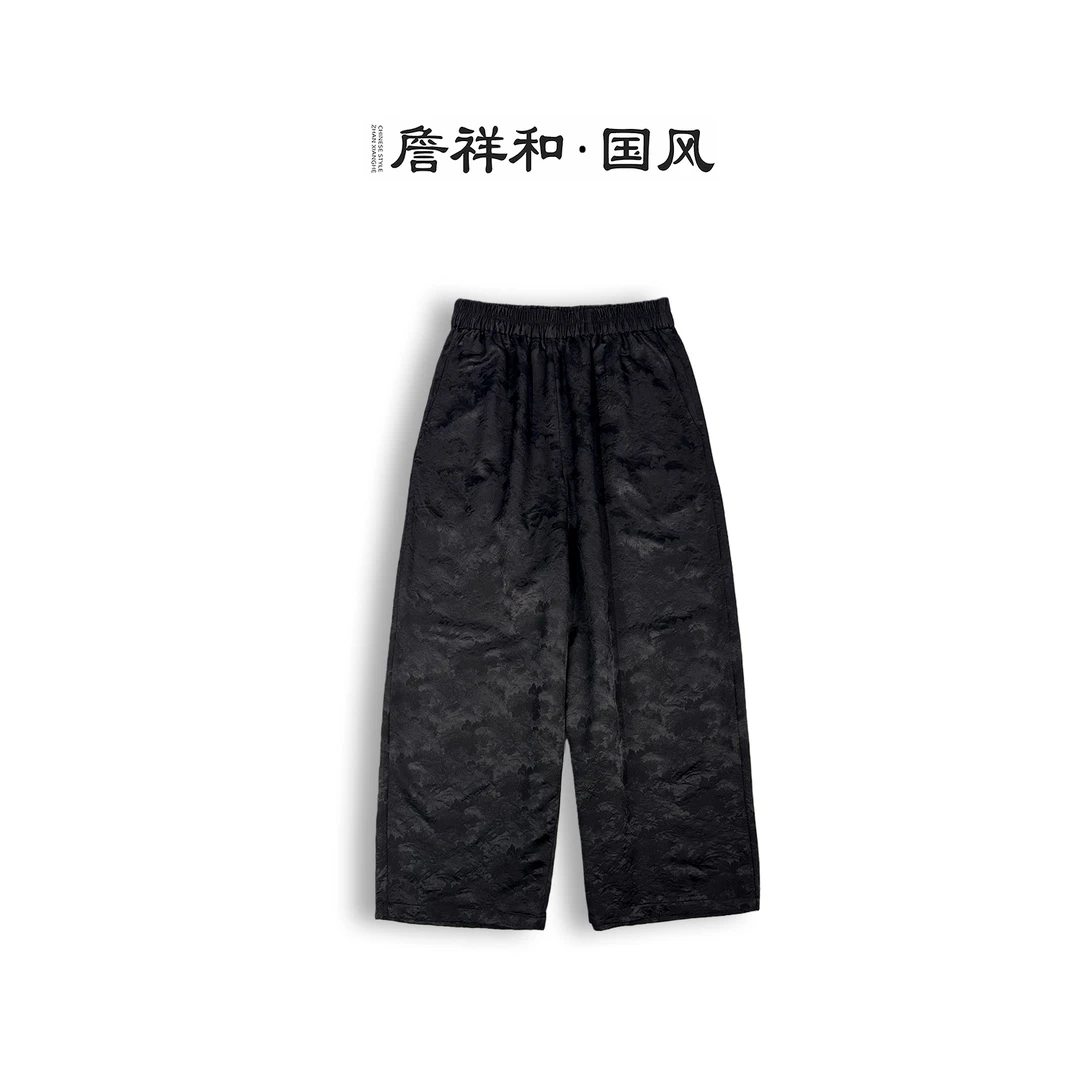 『枫叶』詹祥和·复古新中式桑蚕丝丝毛双层裤国风中式唐装日常百搭
