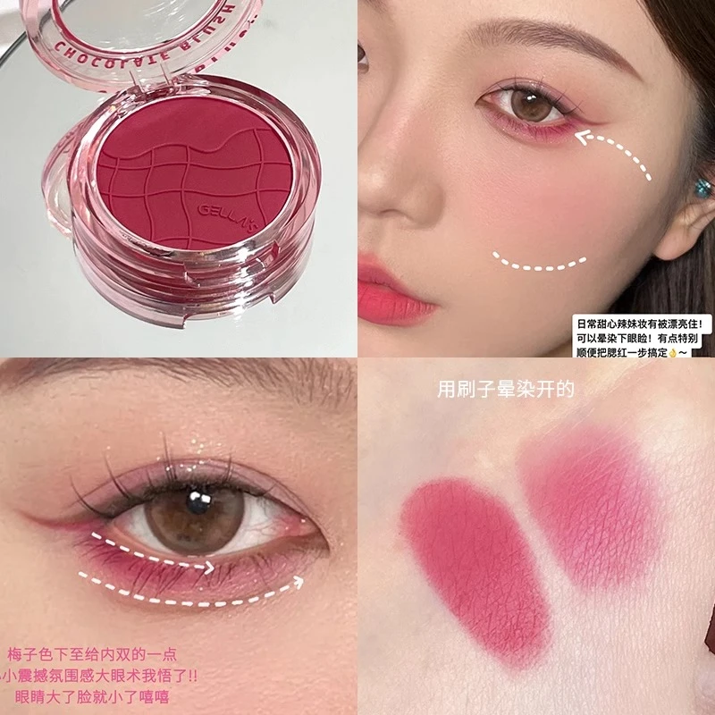 梅子色下至真是绝了!新品单色腮红膨胀色腮紫哑光提亮晒红胭脂
