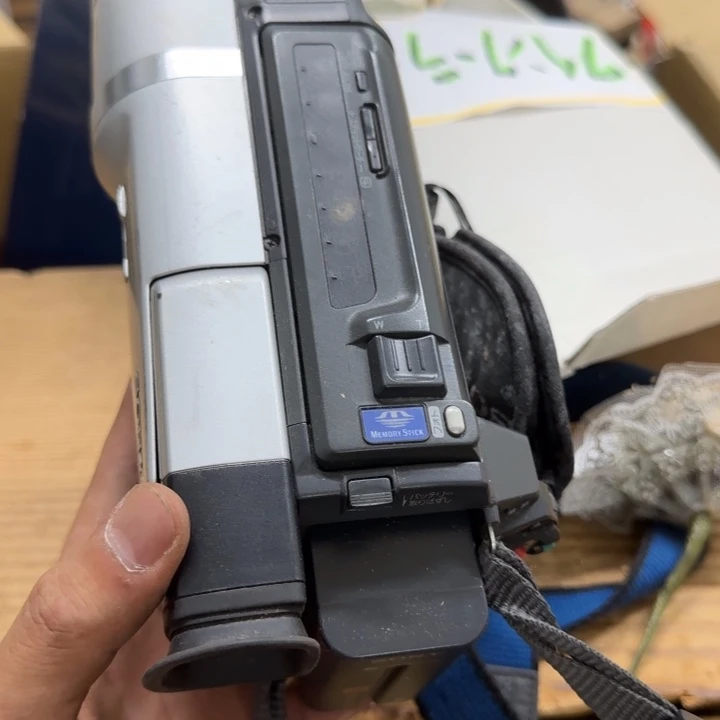 ?**雨不哈哈哈哈哈哈哈哈