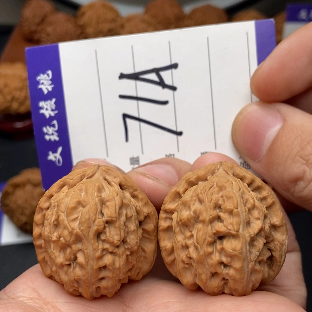 文玩核桃吊坠33三角白